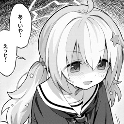 Discord Avatar
